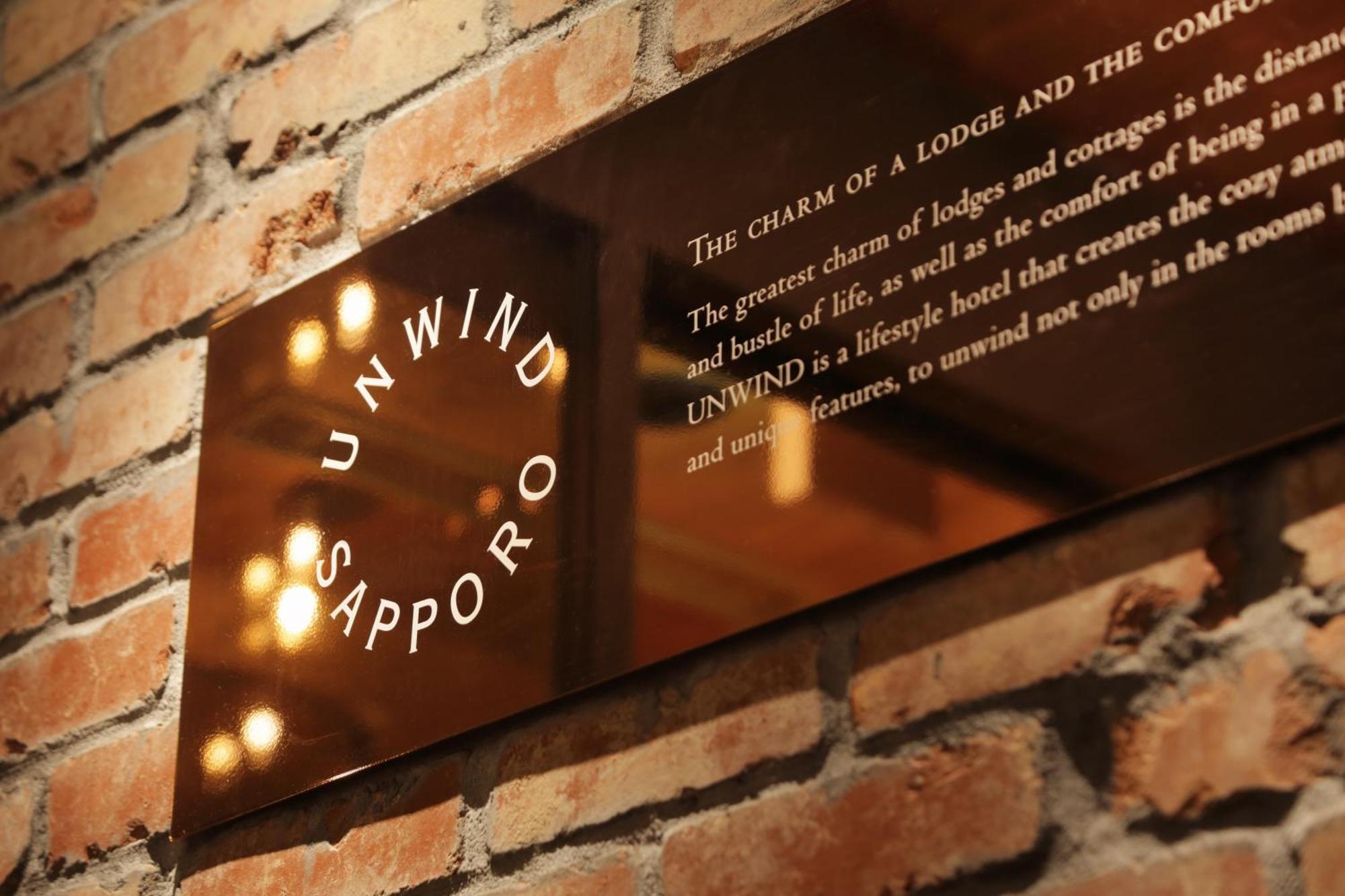 Unwind Hotel & Bar Sapporo Dış mekan fotoğraf
